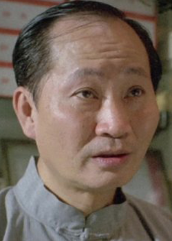 Mak Shu San (1960)