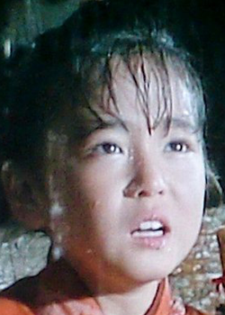 Oba Chikako (1979)