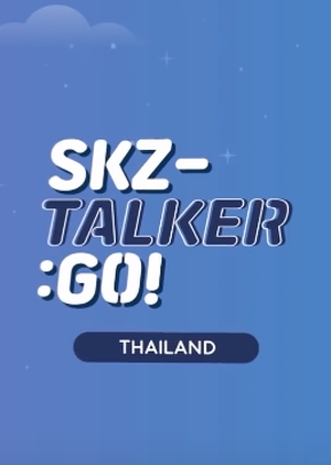Stray Kids : SKZ-TALKER GO!